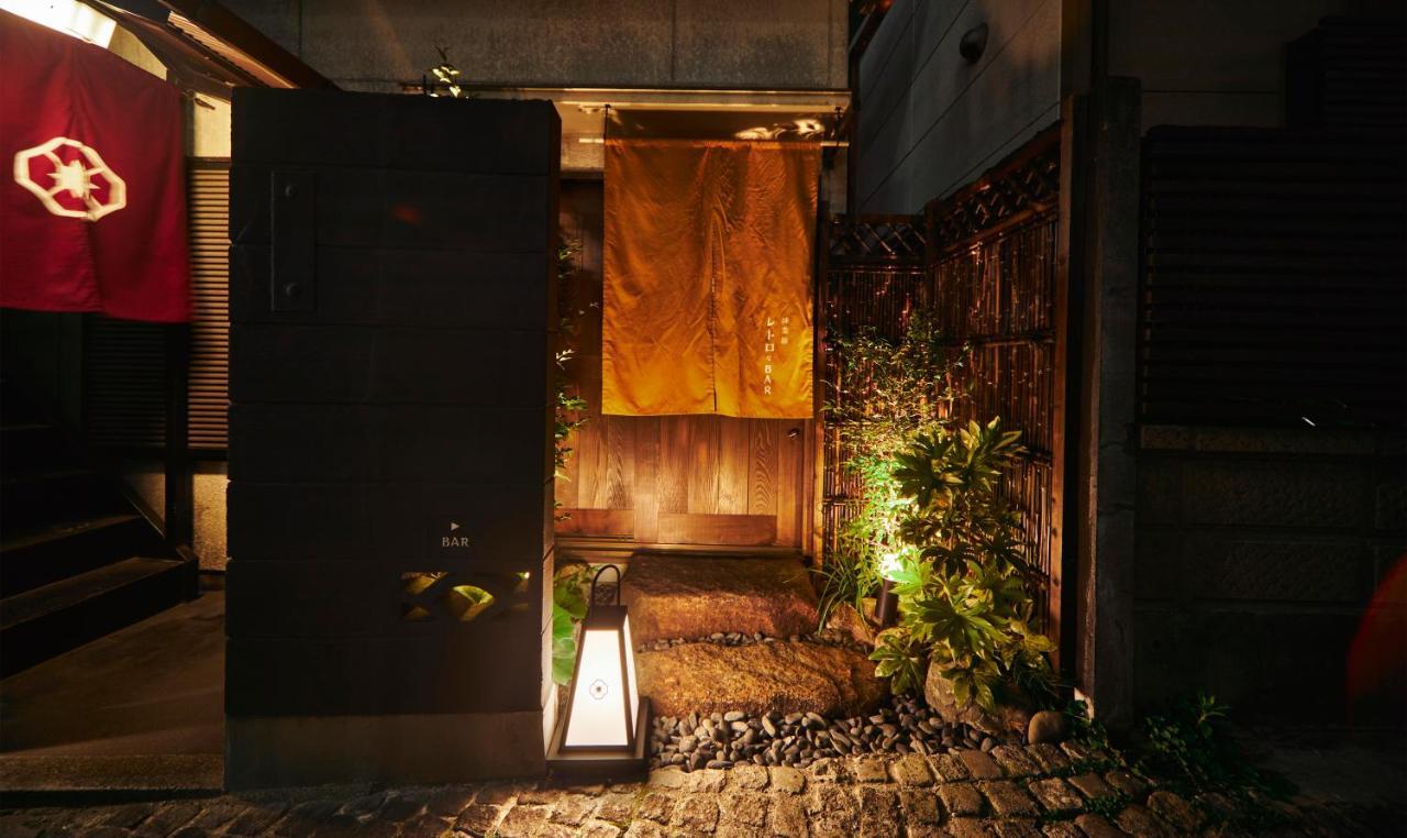 Kagurazaka Retro Bar & Hotel Tokyo prefektur Exteriör bild